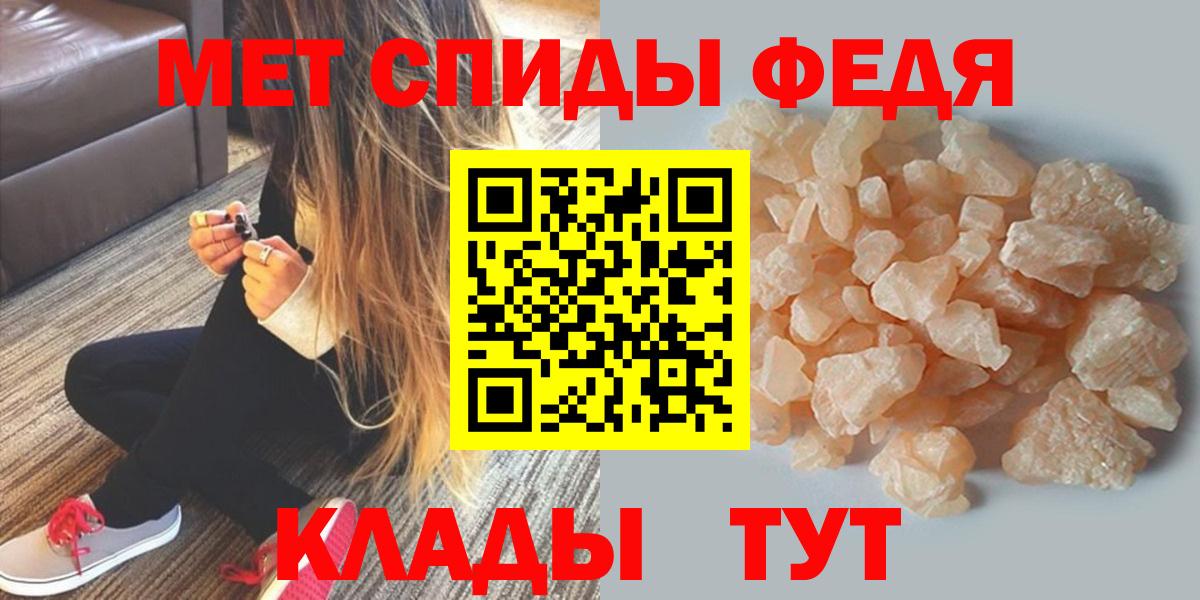 Amphetamine VHQ Можга