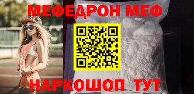бутик Дубна