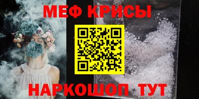 apvp Донской