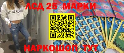 apvp Донской