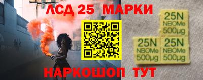 бутик Дубна