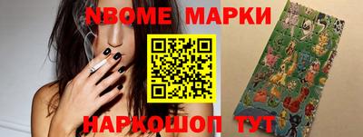 apvp Донской