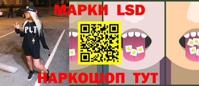 ECSTASY Ставрополь