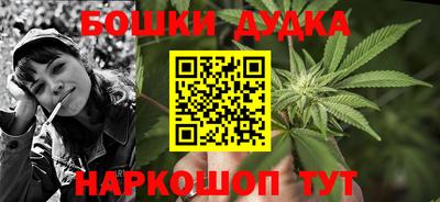 apvp Донской