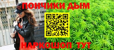 бутик Дубна