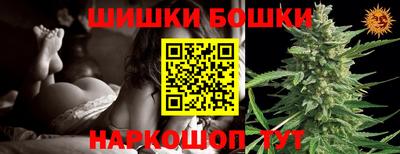 трава Среднеуральск