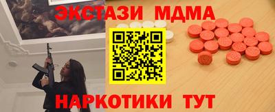 apvp Донской