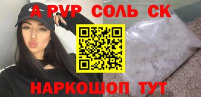 хмурый Старая Купавна