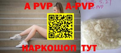 не бодяженный Гусиноозёрск