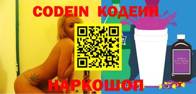 apvp Донской