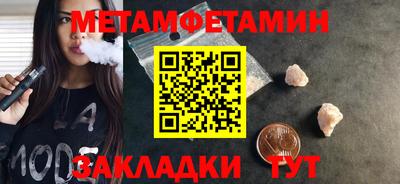 не бодяженный Гусиноозёрск