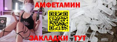 apvp Донской