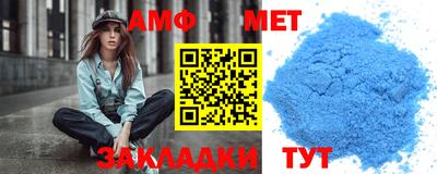 apvp Донской