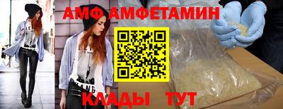 каннабис Донецк