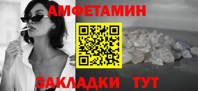 apvp Донской