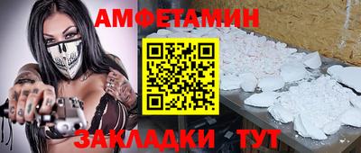 apvp Донской