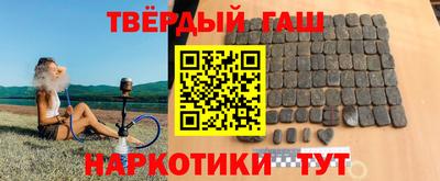 винт Гусь-Хрустальный