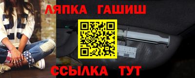 apvp Донской