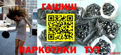 бутик Дубна