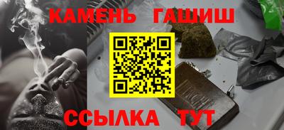 бутик Дубна
